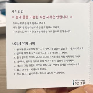 냐냐님이 올린 리뷰 사진 4