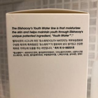 안드로메다님이 올린 리뷰 사진 2