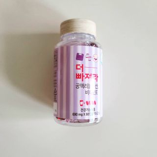 러블리혜교님이 올린 리뷰 사진 2