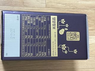 광동생활건강 나우 [광동] 배도라지 쌍화스틱 10mL x 100포 — 4.5점을 준 리뷰어가 2023년 3월 올린 사용 사진