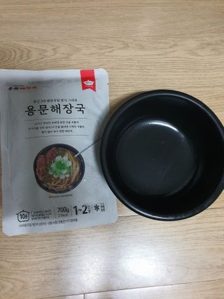 박경민님이 올린 리뷰 사진 1