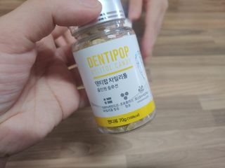 작심연구소 구취제거+충치예방+치아화이트닝 마법의 캔디 덴티팝3종(맛 랜덤 발송) — 4점을 준 리뷰어가 2022년 6월 올린 사용 사진