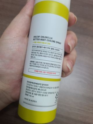 응즤님이 올린 리뷰 사진 4