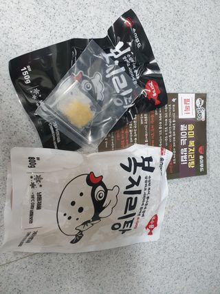 꿀상아님이 올린 리뷰 사진 1