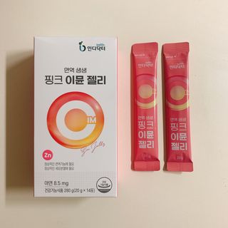 siesta님이 올린 리뷰 사진 2
