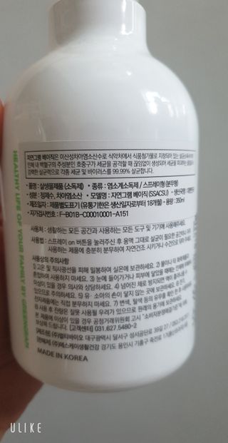 이연주님이 올린 리뷰 사진 2