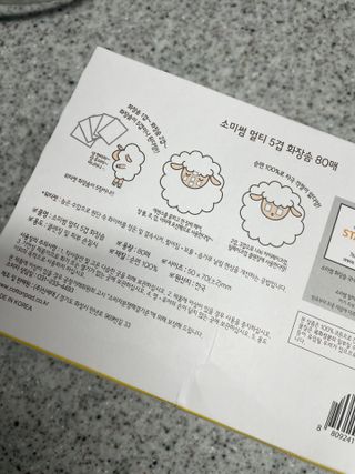 햄미이모님이 올린 리뷰 사진 2