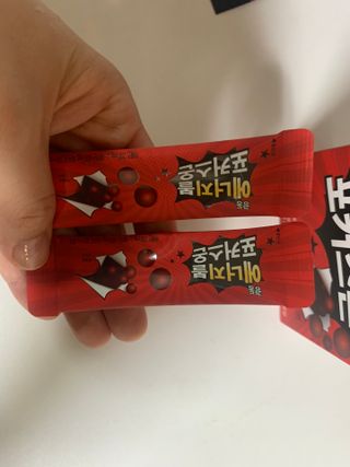 광동생활건강 [광동] 강력한 몰입 에너지! 에너지볼 포커스온 3gx10포 — 4.5점을 준 리뷰어가 2023년 7월 올린 사용 사진