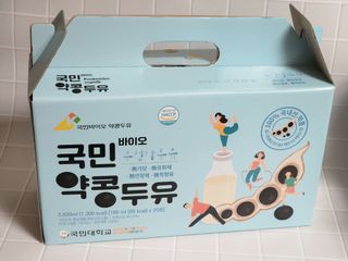국민바이오 약콩두유 — 4.5점을 준 리뷰어가 2022년 6월 올린 사용 사진