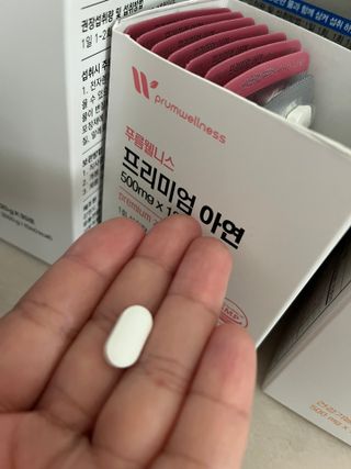다이애나님이 올린 리뷰 사진 4