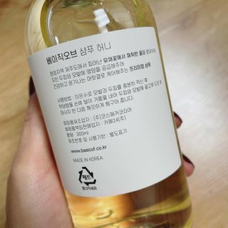 뉴걸님이 올린 리뷰 사진 2