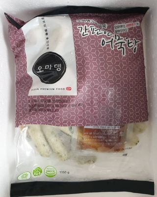 써니님이 올린 리뷰 사진 1