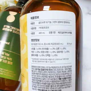 뚠꾸뚠꾸💕님이 올린 리뷰 사진 4