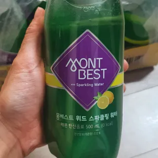 몽베스트 Montbest with Sparkling water Lemon OR Lime 20병(랜덤) — 5점을 준 리뷰어가 2022년 7월 올린 사용 사진