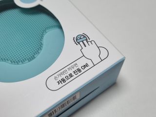셀리턴 비디투 진동 클렌저 전동 세안기 — 5점을 준 리뷰어가 2022년 11월 올린 사용 사진