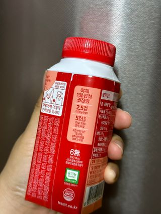 김햇살님이 올린 리뷰 사진 1