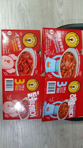 한성기업 무볼레 닭떡볶이+해물떡볶이 2종 세트 — 5점을 준 리뷰어가 2021년 10월 올린 사용 사진