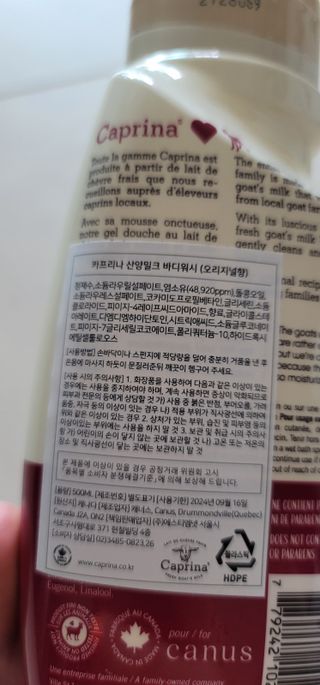 쑥님이 올린 리뷰 사진 4