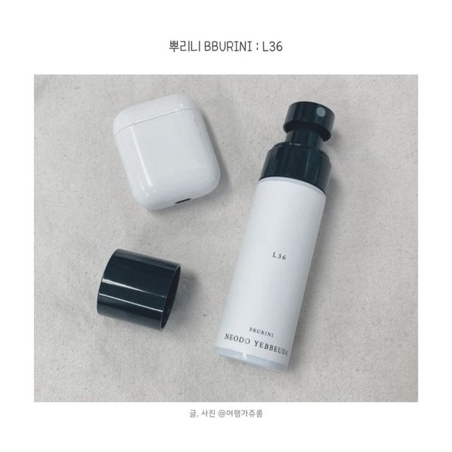 BBURINI L01, L02, L36, L222, A21, A110 6종 중 택1 리뷰 사진