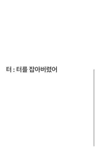 우왕왕왕님이 올린 리뷰 사진 4