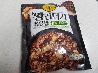 한성기업 무볼레 왕건더기 볶음밥 갈릭스테이크 — 4점을 준 리뷰어가 2021년 10월 올린 사용 사진