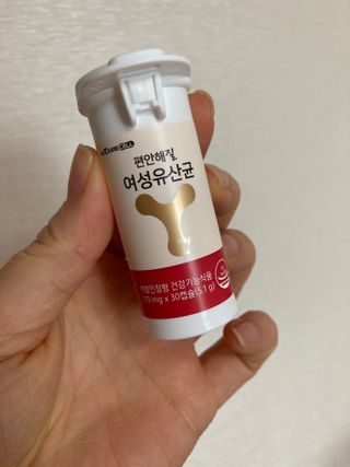 인절미인❣️님이 올린 리뷰 사진 3