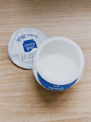 매일바이오 그릭요거트 오리지널 플레인 4개, 로스터리 커피믹스 4개 — 5점을 준 리뷰어가 2021년 12월 올린 사용 사진