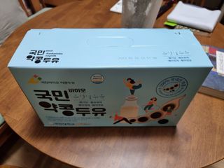 꿈꾸는아해님이 올린 리뷰 사진 2
