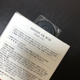 미밍님이 올린 리뷰 사진 2