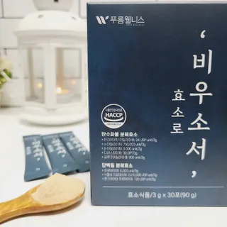[푸름웰니스] 효소로 비우소서 1개월분-30포 — 5점을 준 리뷰어가 2021년 11월 올린 사용 사진