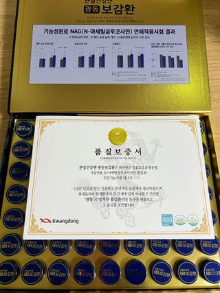 맥뚜님이 올린 리뷰 사진 2