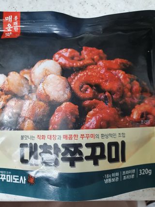 란이님이 올린 리뷰 사진 1