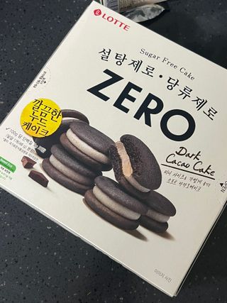 ZERO (초콜릿 칩 쿠키, 카카오 케이크, 후르츠 젤리, 아이스 콜라, 아이스 초코바) — 5점을 준 리뷰어가 2022년 6월 올린 사용 사진