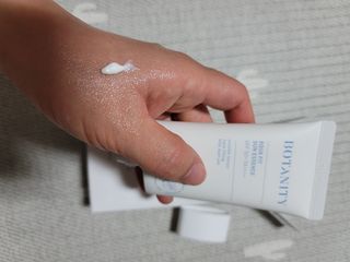보타니티 촉촉수분자차 아쿠아핏 선 에센스 50ml + 보송톤업자차 징크 선 로션 50ml SPF50+ PA++++ (4/25) — 5점을 준 리뷰어가 2022년 4월 올린 사용 사진