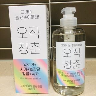 춘향님이 올린 리뷰 사진 1