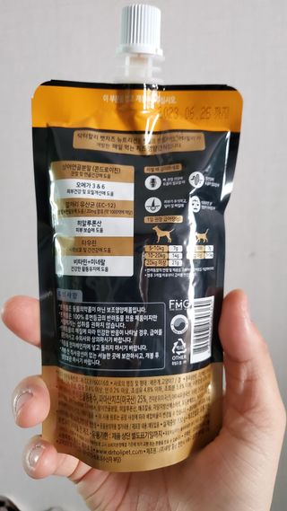 무지개둥이네님이 올린 리뷰 사진 3
