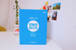 [심폐소생소] KF94 오늘의 마스크 대형 — 5점을 준 리뷰어가 2021년 12월 올린 사용 사진
