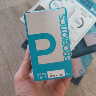 메디타민 인체유래 비피더스 포스트 프로바이오틱스 — 4점을 준 리뷰어가 2021년 9월 올린 사용 사진