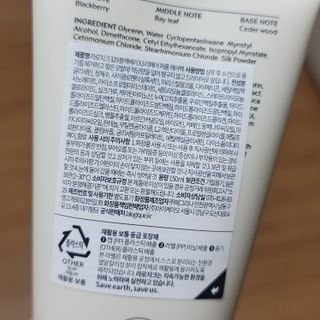 밍짜응님이 올린 리뷰 사진 3
