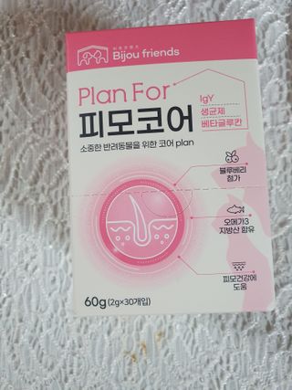 이챠님이 올린 리뷰 사진 1