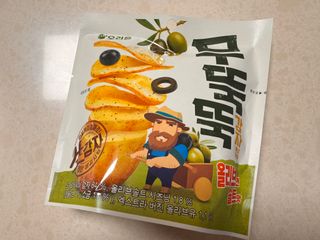 백호와님이 올린 리뷰 사진 1