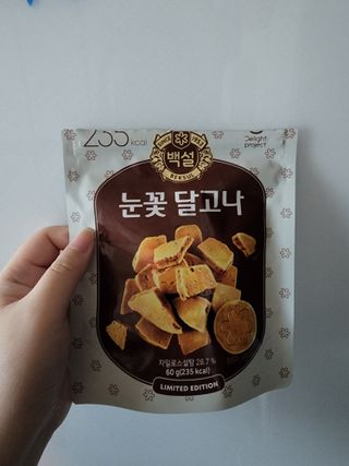딜라이트 프로젝트  달콤한 눈꽃 간식세트( 눈꽃 솜사탕 / 레몬라임 솜사탕 / 달고나 총 7EA+스마트톡 증정) — 4점을 준 리뷰어가 2022년 5월 올린 사용 사진