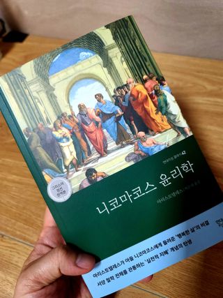 세상에없는나님이 올린 리뷰 사진 1