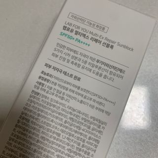 블루베리소다님이 올린 리뷰 사진 3