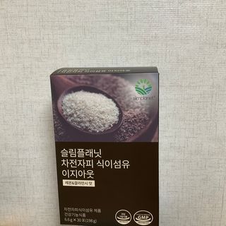 쿠키러너님이 올린 리뷰 사진 1