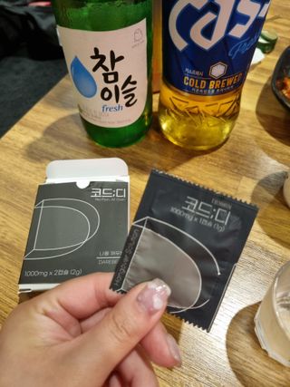 데어베어 [알쓰구원템] 숙취링거 성분을 담은 코드디 2개입 (2EA) — 5점을 준 리뷰어가 2022년 6월 올린 사용 사진