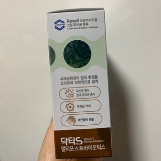 닥터s 멀티포스트바이오틱스 — 3점을 준 리뷰어가 2021년 3월 올린 사용 사진