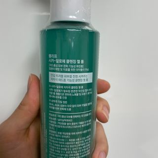 냠냠이님이 올린 리뷰 사진 3