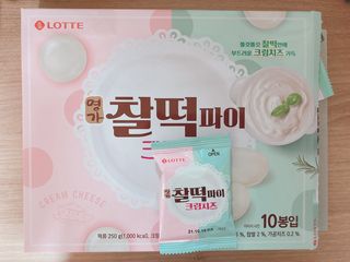박하님이 올린 리뷰 사진 3