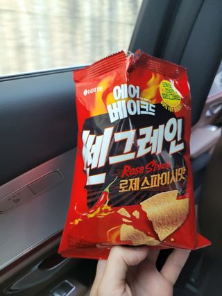 긍정미뇽님이 올린 리뷰 사진 1